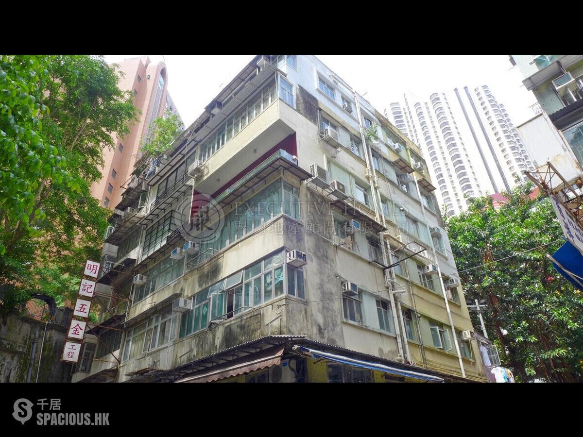 Wan Chai - Hong Fook Building 01