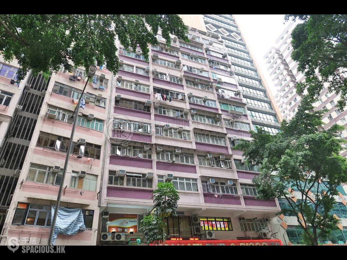 Wan Chai - King Tao Building 01