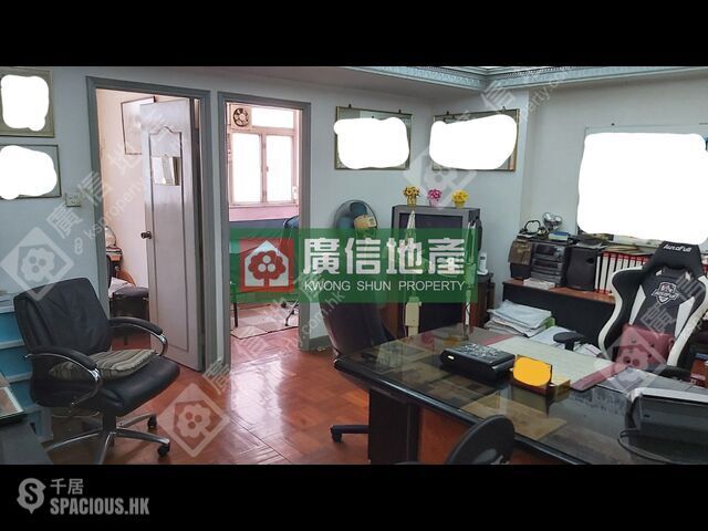Yau Ma Tei - Lai Shing Building 01