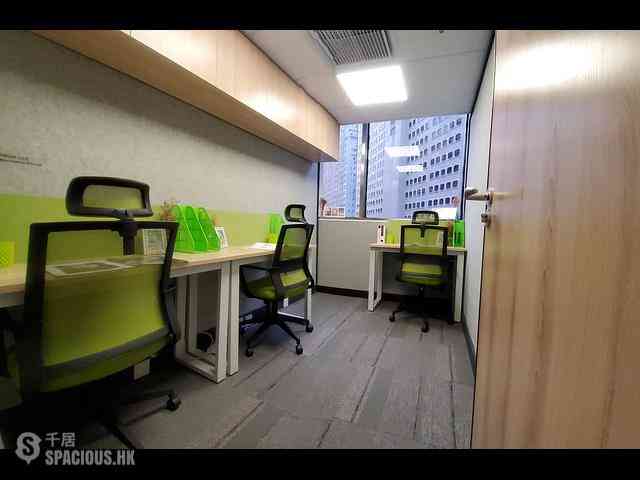 Causeway Bay - Mcdonald's Building 02