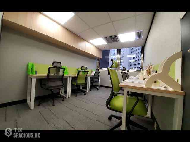 Causeway Bay - Mcdonald's Building 03