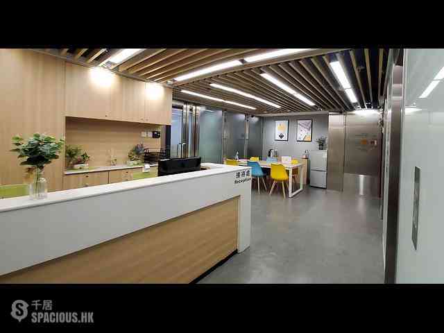 Causeway Bay - Mcdonald's Building 07