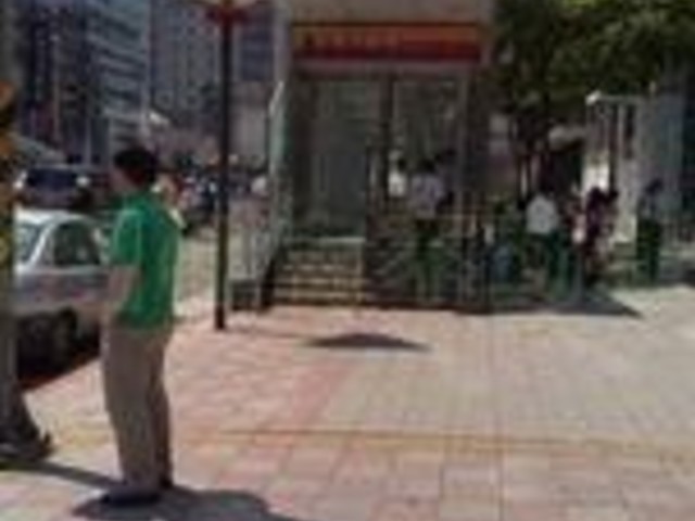 中山區 - 104台灣台北市中山區撫順街 01