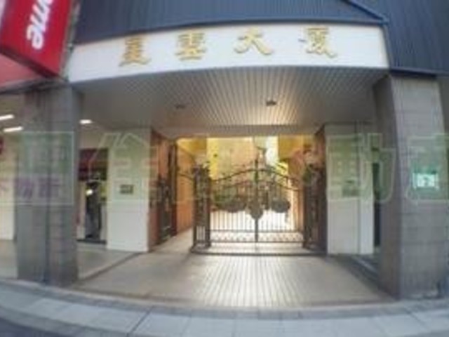 Daan - 台北市大安區新生南路, Daan District 01