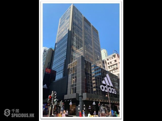 Tsim Sha Tsui - Sands Building 01