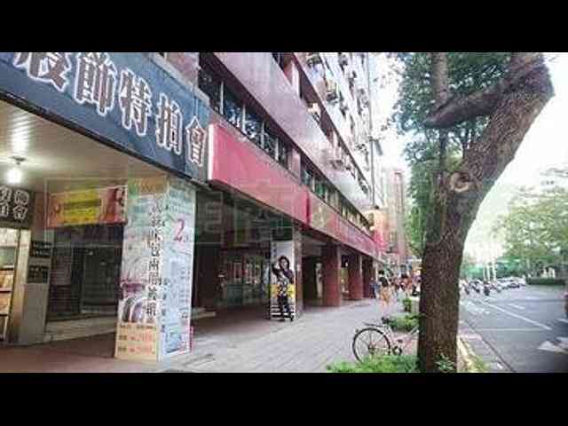 大安区 - 106台湾台北市大安區忠孝東路四段 02
