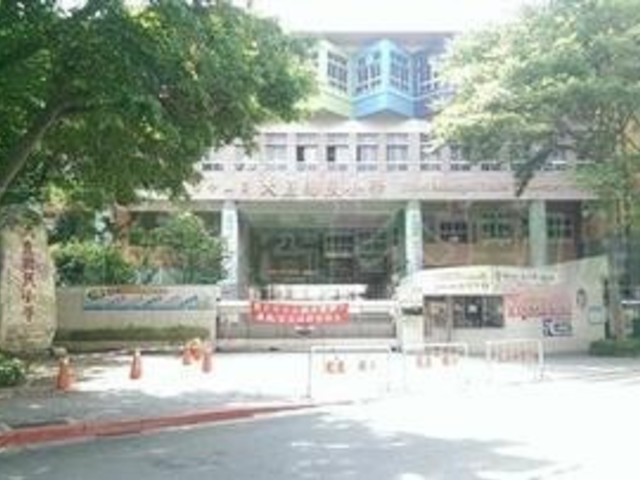 Zhongshan - 台北市中山區大直街, Zhongshan District 01