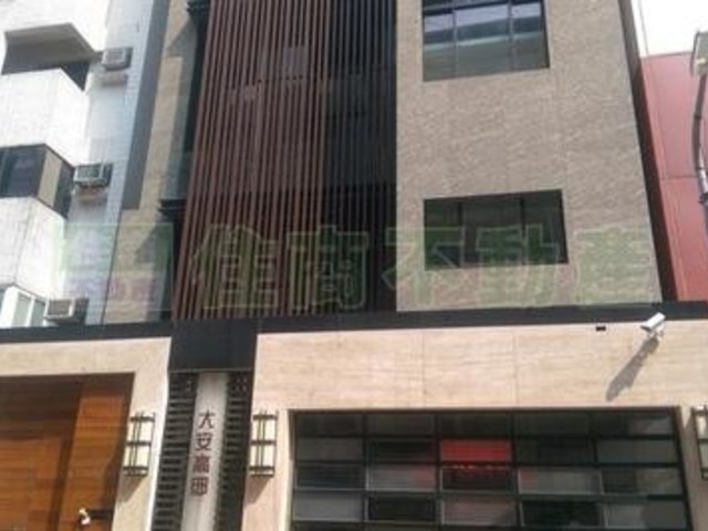 Daan - 台北市大安區和平東路, Daan District 01