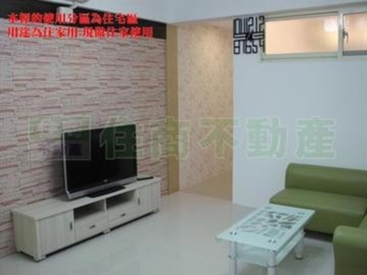 三重區 - 241台灣新北市三重區力行路二段 01