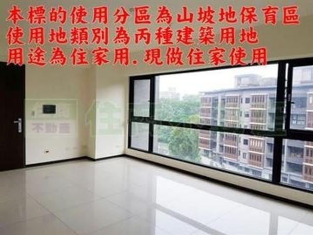 新店区 - 231台湾新北市新店區安興路 01