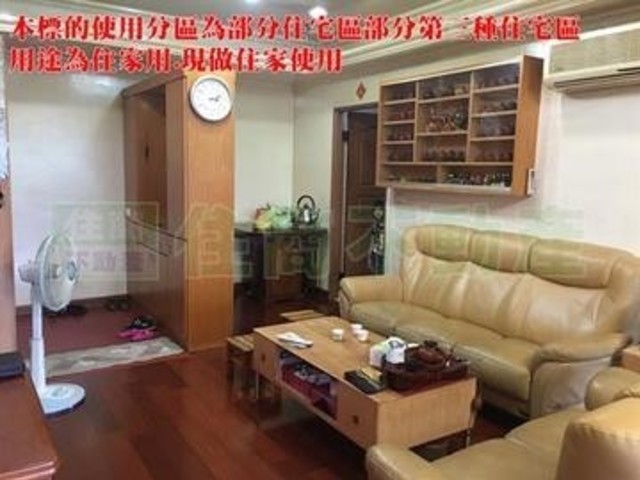 新店区 - 231台湾新北市新店區安忠路 01