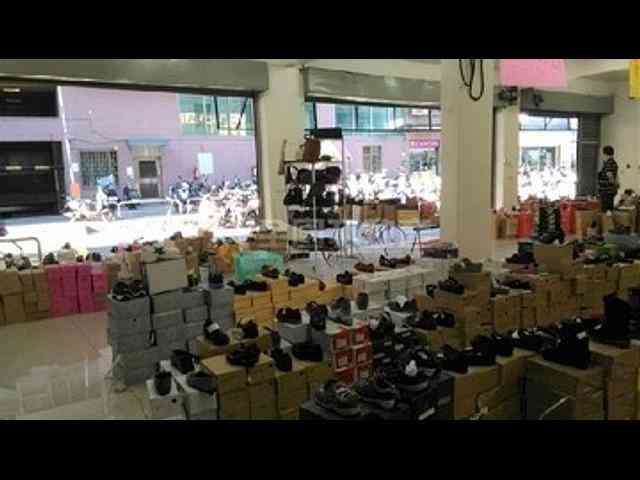 芦洲区 - 247台湾新北市蘆洲區長安街 17