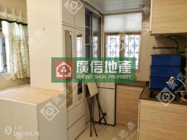 Mong Kok - Hing Yip House 01