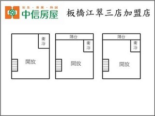 Sanchong - 新北市三重區中興北街, Sanchong District 08