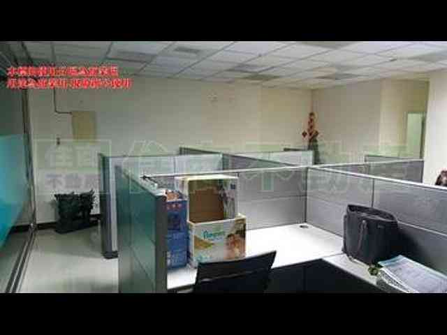 土城區 - 236台灣新北市土城區永豐路 01