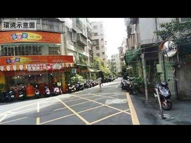 土城区 - 236台湾新北市土城區永豐路 08