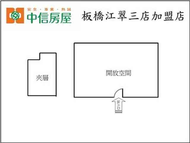 新庄区 - 242台湾新北市新莊區福美街 10
