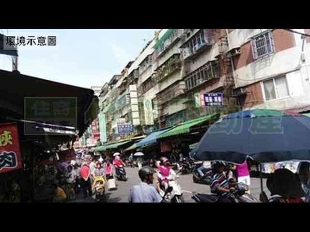 土城区 - 236台湾新北市土城區永豐路 10