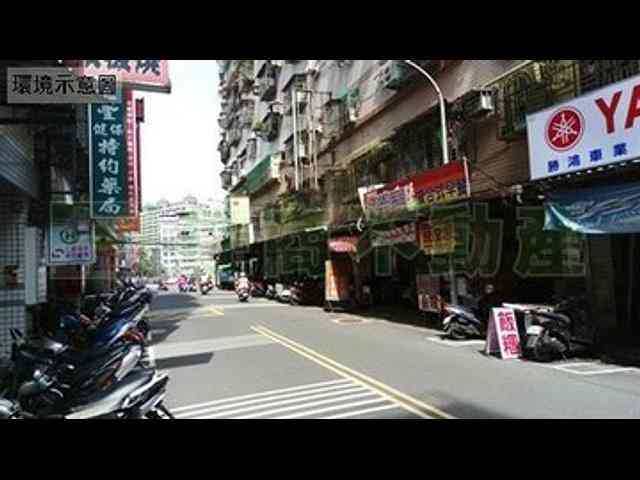 土城区 - 236台湾新北市土城區永豐路 11