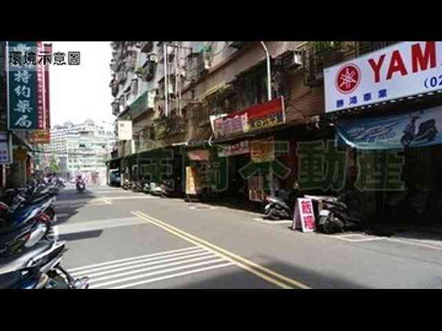 土城区 - 236台湾新北市土城區永豐路 15
