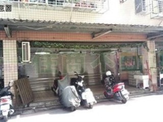 土城區 - 236台灣新北市土城區永豐路 20