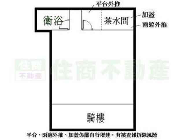 土城区 - 236台湾新北市土城區永豐路 22