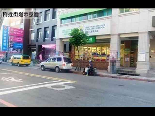 芦洲区 - 247台湾新北市蘆洲區中正路 17