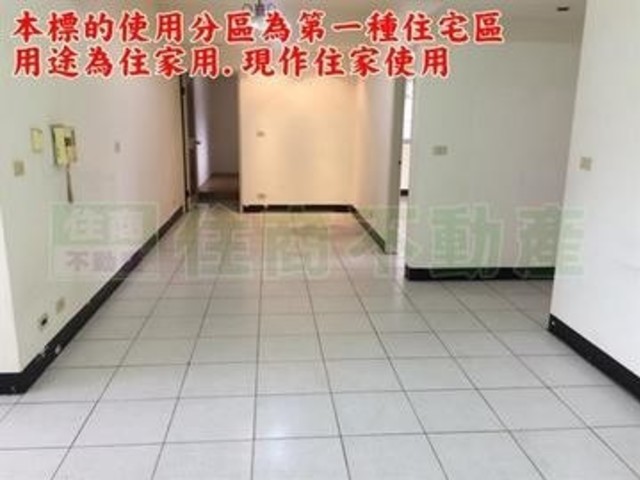 土城区 - 236台湾新北市土城區延吉街 01