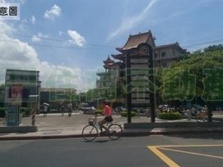 Tucheng - 新北市土城區中央路, Tucheng District 19