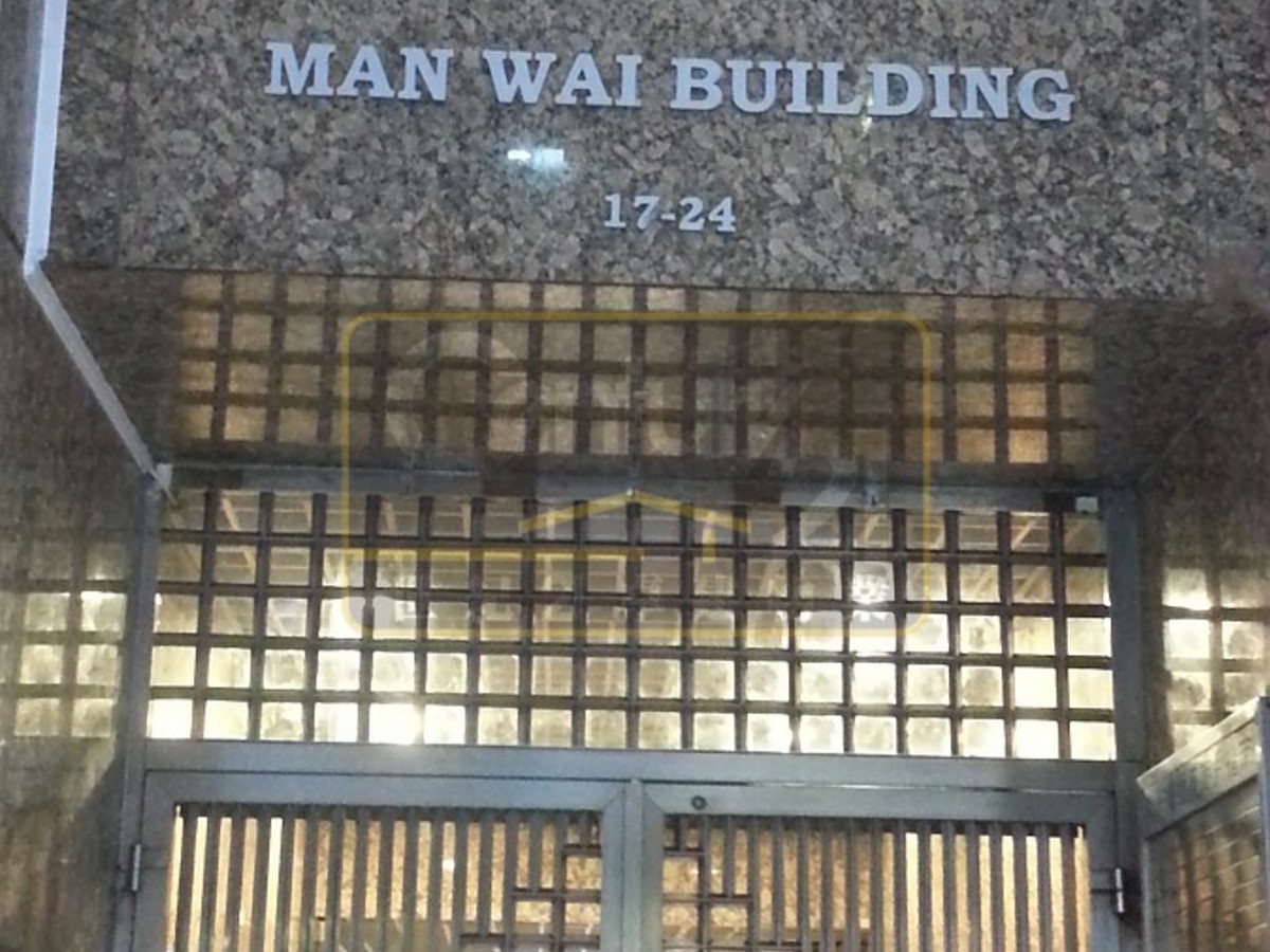 Jordan - Man Wai Building 01