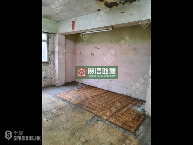 Prince Edward - Po Hing Building 01