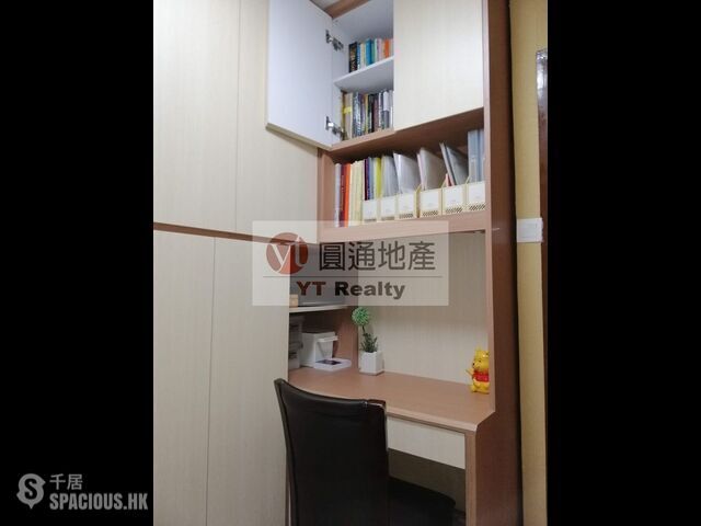 Lam Tin - Hong Ying Court 01