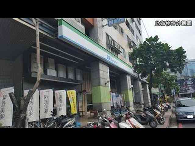 板橋區 - 220台灣新北市板橋區民生路二段 01