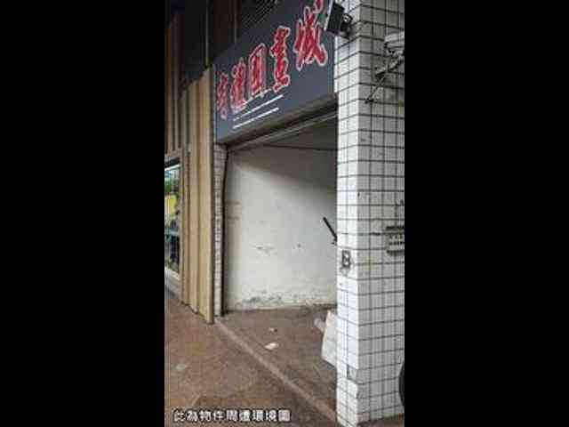 Banqiao - 新北市板橋區民生路, Banqiao District 04