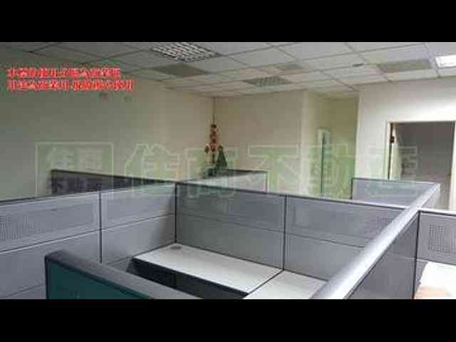 土城区 - 236台湾新北市土城區永豐路 03