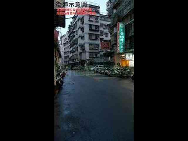 土城区 - 236台湾新北市土城區永豐路 07