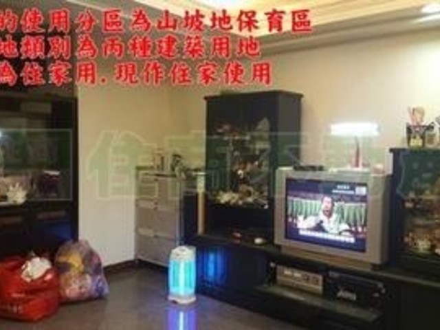 Tucheng - 新北市土城區永豐路, Tucheng District 01