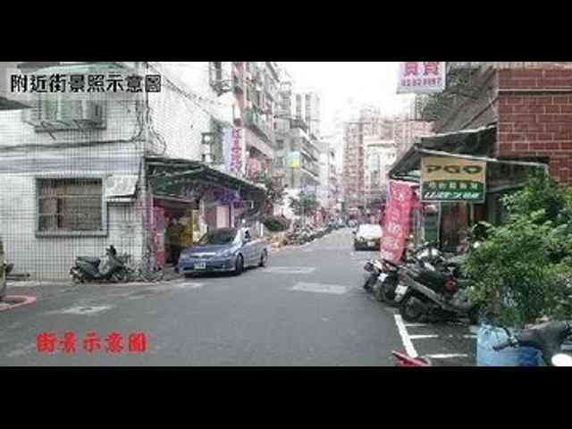芦洲区 - 247台湾新北市蘆洲區三民路 09