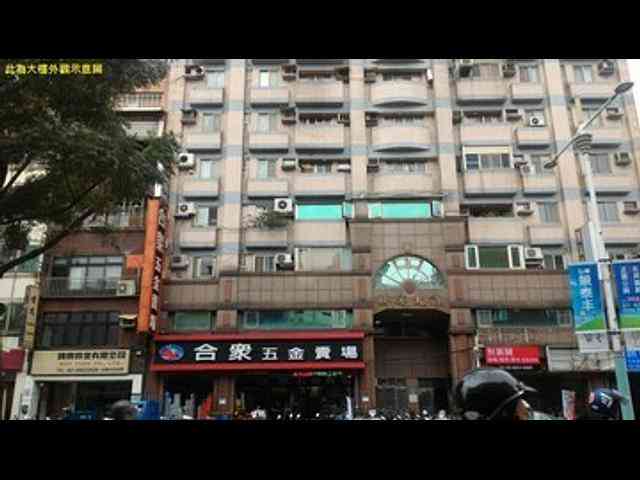 板桥区 - 220台湾新北市板橋區中山路一段 04