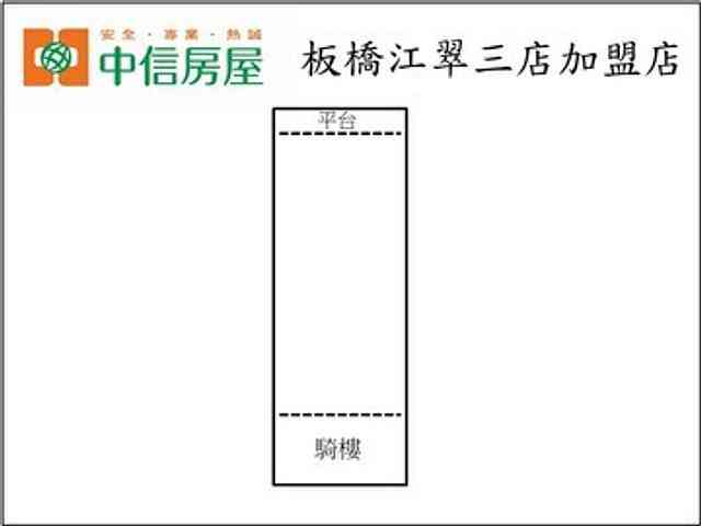 新庄区 - 242台湾新北市新莊區瓊林路 08
