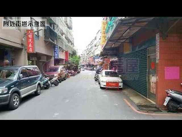 芦洲区 - 247台湾新北市蘆洲區光華路 20