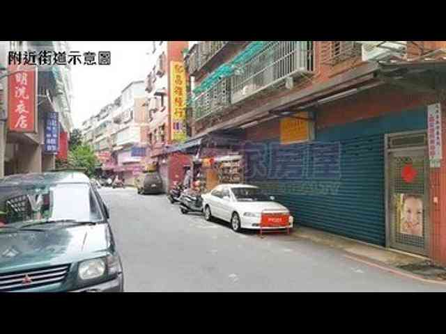 芦洲区 - 247台湾新北市蘆洲區光華路 22