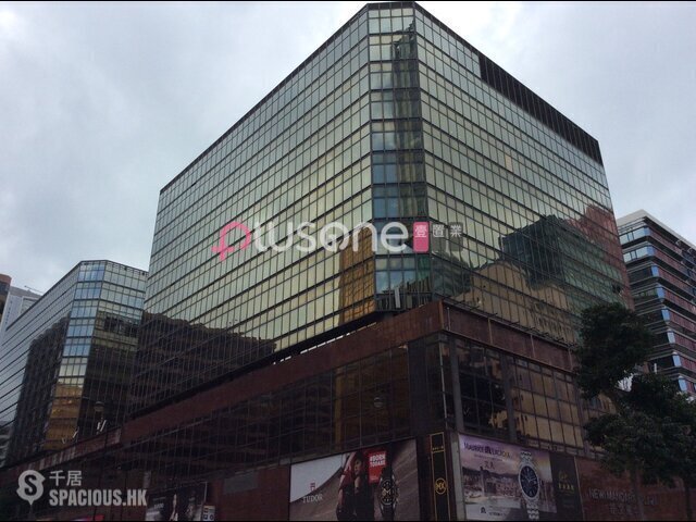 Tsim Sha Tsui East - Mandarin Plaza 01