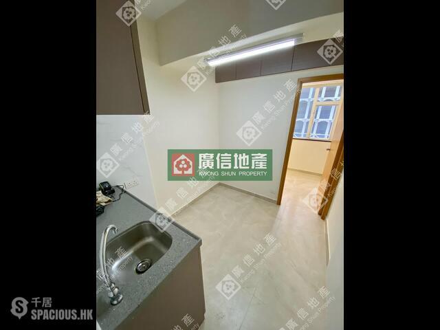 Mong Kok - Lee Wai Building 01