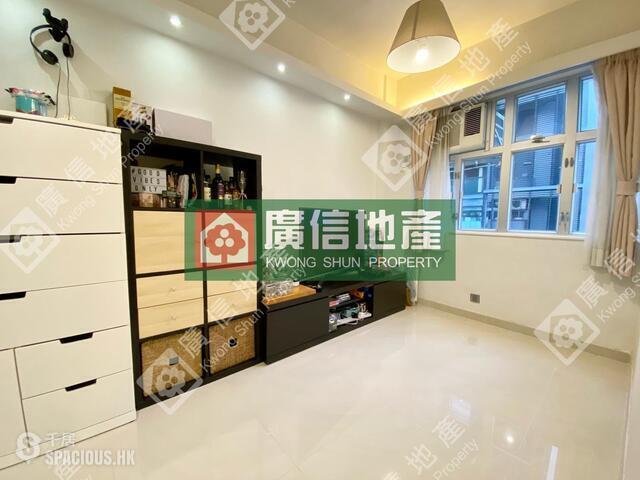 Tsim Sha Tsui - Hang Wan Building 01