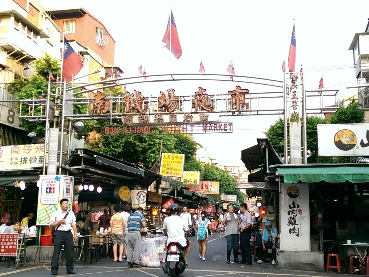 Zhongzheng - XX Lane 313, Section 2, Zhonghua Road, Zhongzheng, Taipei 01