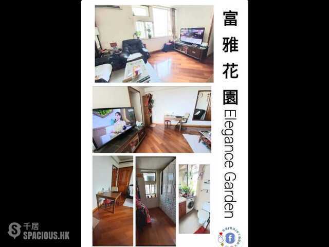 Tai Po - Elegance Garden 01