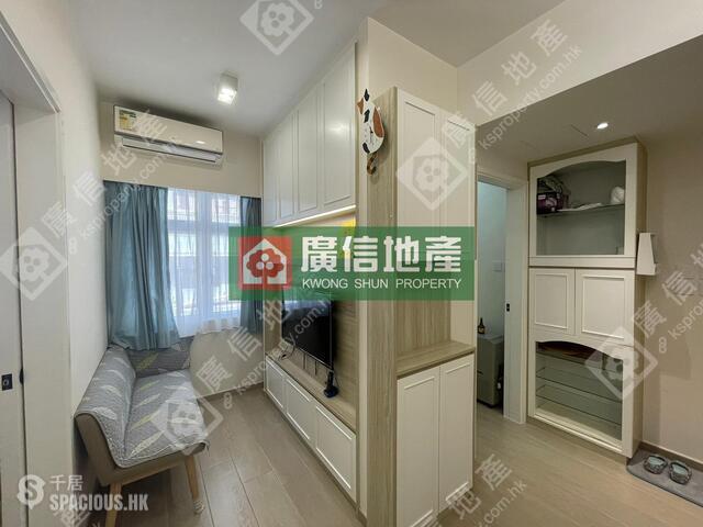 Jordan - Han Cheong Building 01