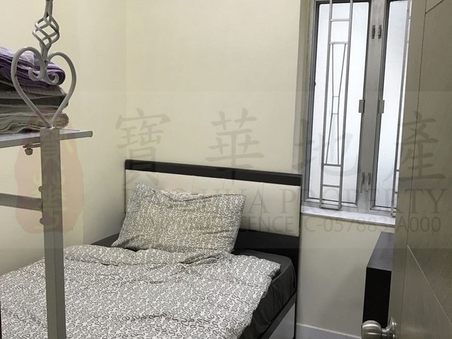 Tsim Sha Tsui - 43, Granville Road 01