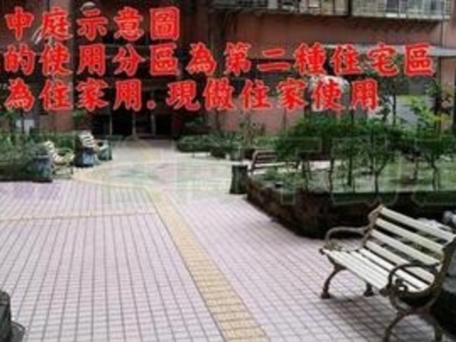Tucheng - 新北市土城區裕民路, Tucheng District 01